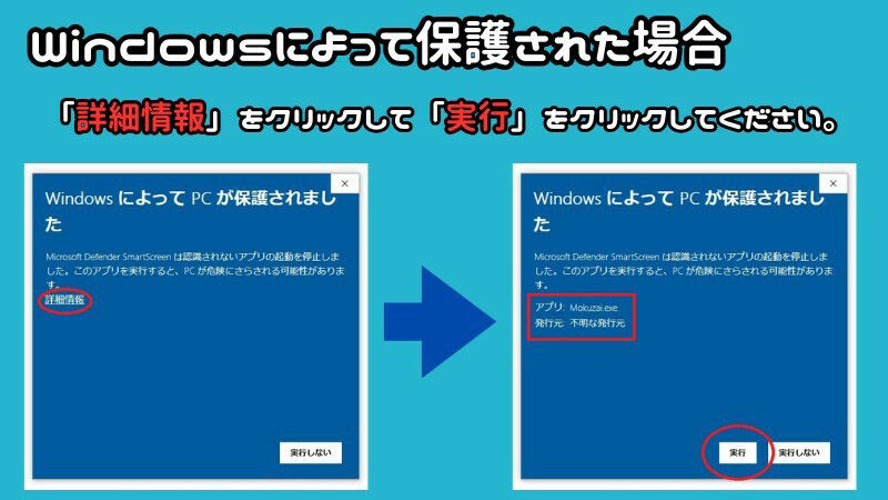 これで斜めのモザイク処理も自由自在！多角形範囲指定可能なモザイクツール「RangeMosaic」 サンプル8ページ目