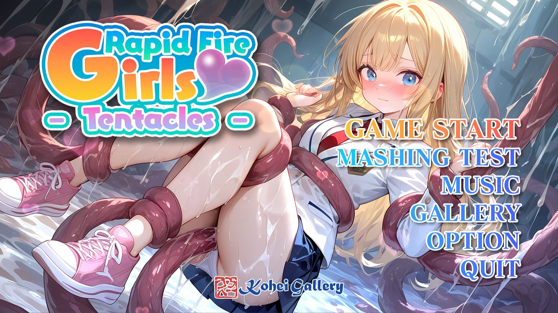 Rapid Fire Girl - Tentacles - サンプル1ページ目