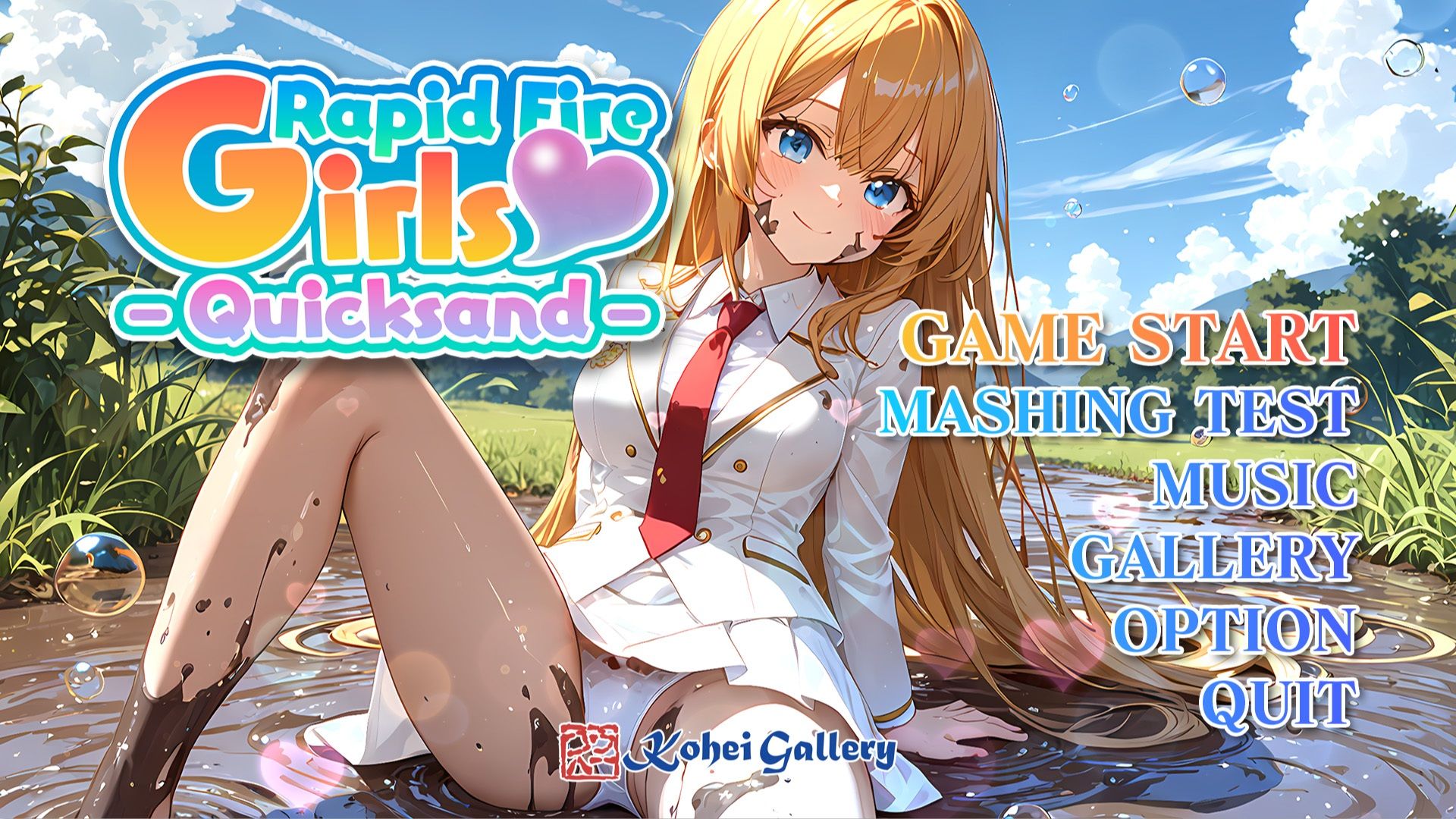 Rapid Fire Girl - Quicksand - サンプル1ページ目
