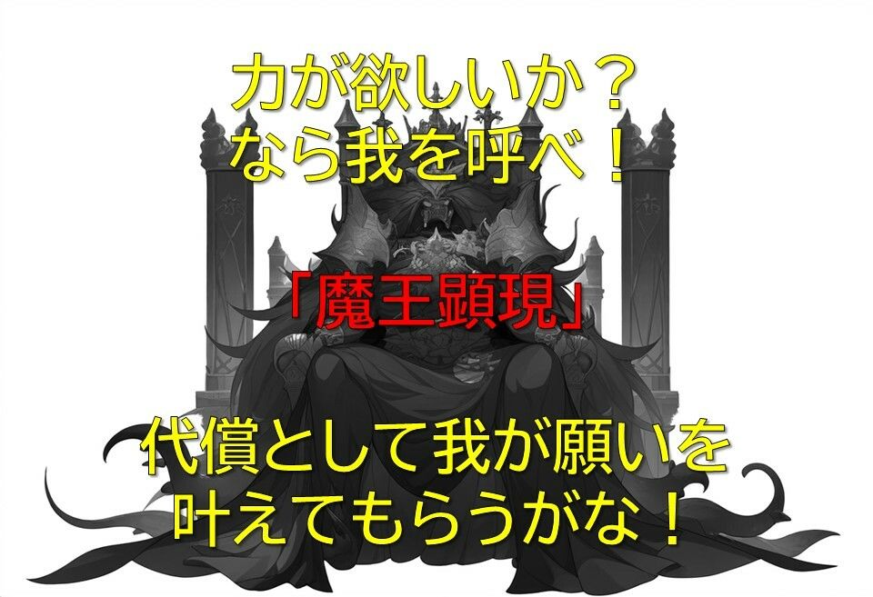 くのいちといっしょ サンプル7ページ目