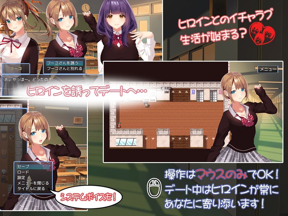 ちょっとビッチなJK -セフレから始まる青春- サンプル2ページ目