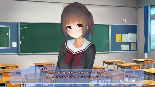 放課後百合えっち サンプル2ページ目