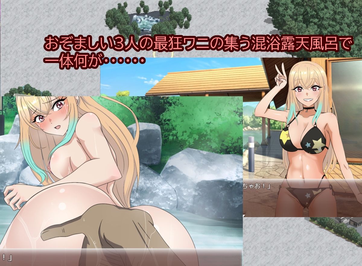 セブンデイズギャル 7日間で奏良はNTRれる サンプル2ページ目