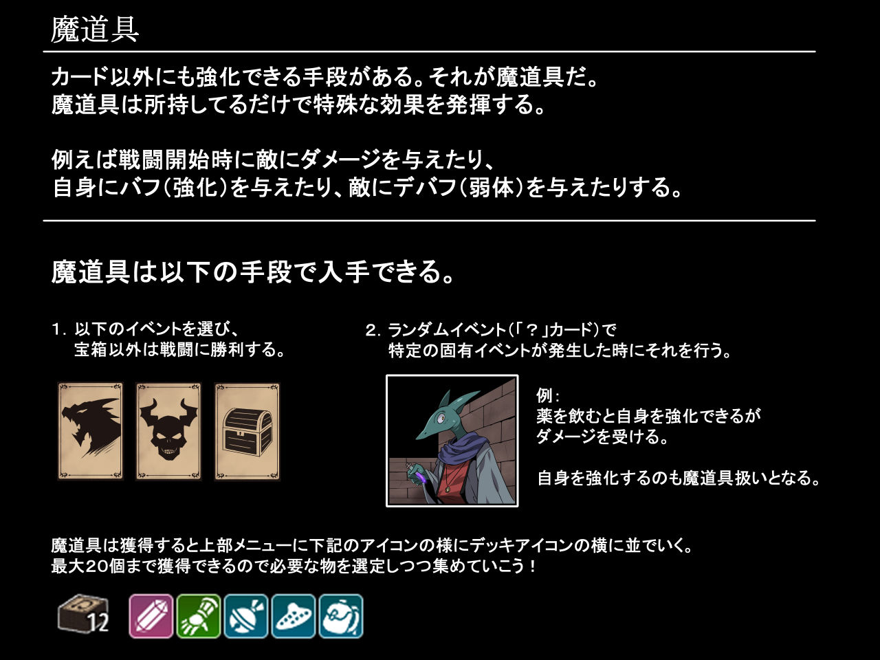 エルフ少女リフィアと夢幻の迷宮 サンプル4ページ目