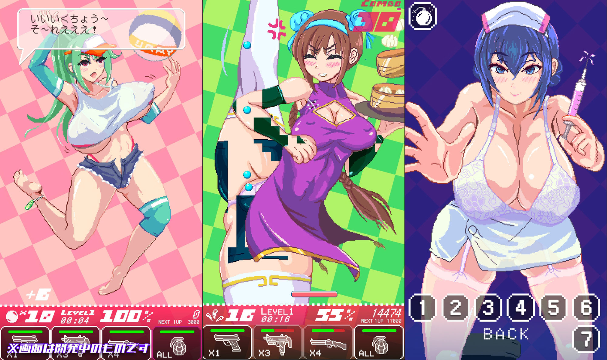 CLOTH X BREAKER 〜ドレスを破かれた少女たち〜 サンプル2ページ目