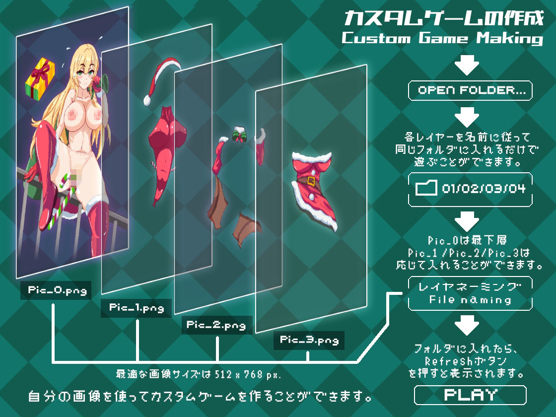 CLOTH X BREAKER 〜ドレスを破かれた少女たち〜 サンプル3ページ目