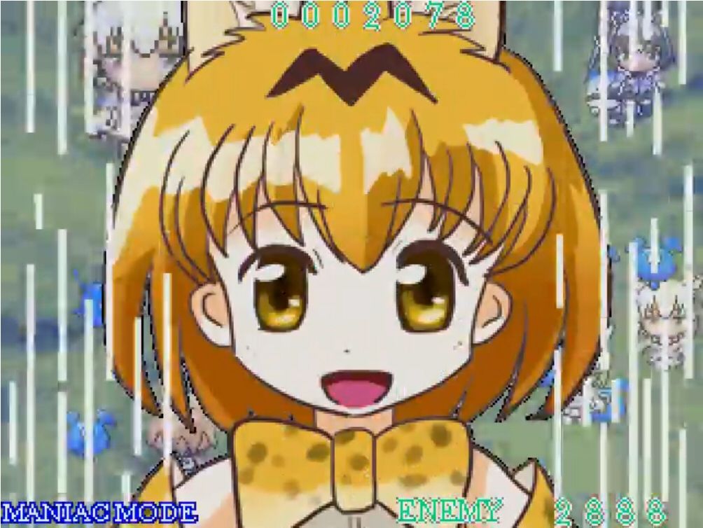 ネコと和解せよ サンプル3ページ目