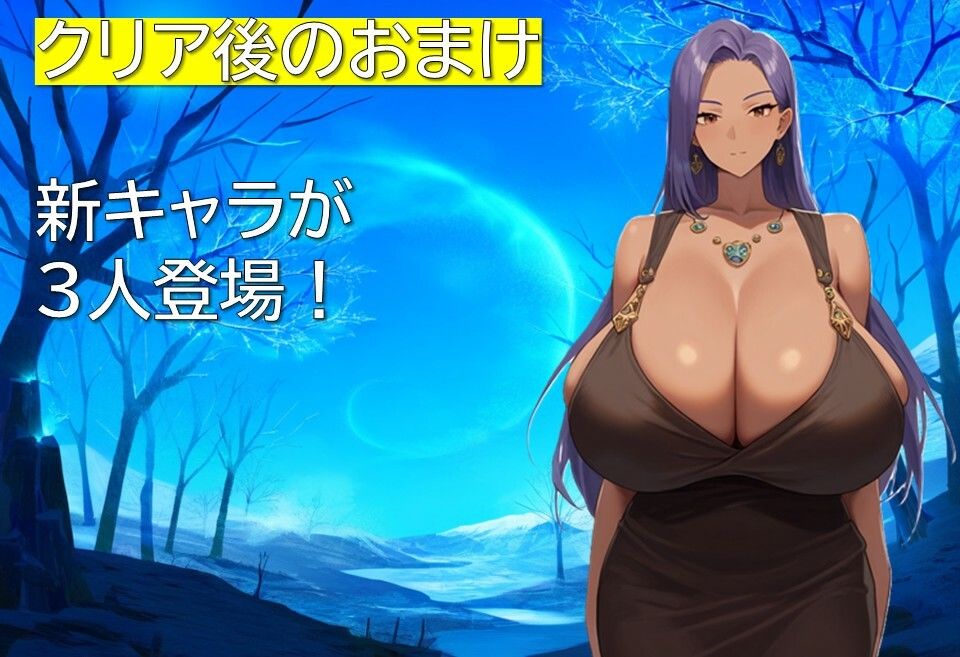 ヴァイキング-略奪者たちの王- サンプル6ページ目