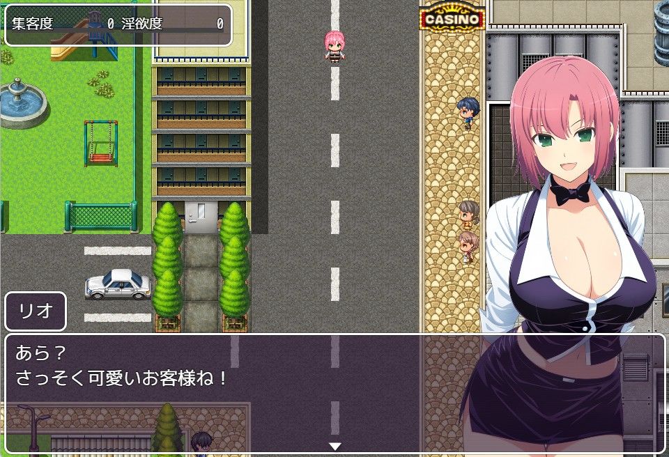 Casino Rouge 〜ディーラーは淫らに堕ちる〜 サンプル1ページ目