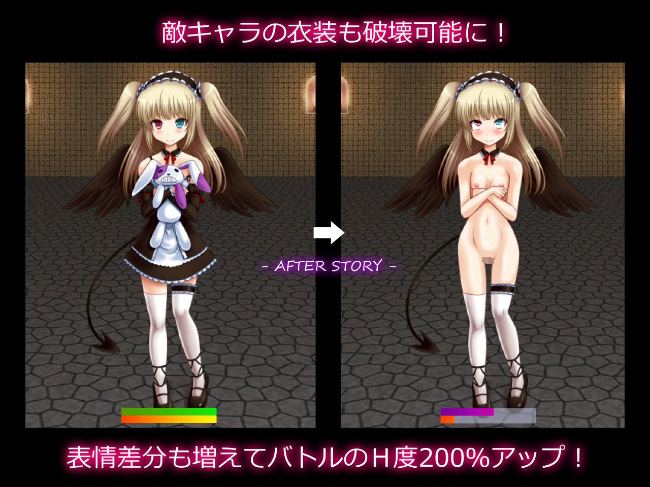 TSO PERFECT BOX（トモダチガスクナイ・オフライン新作付きセット） サンプル9ページ目