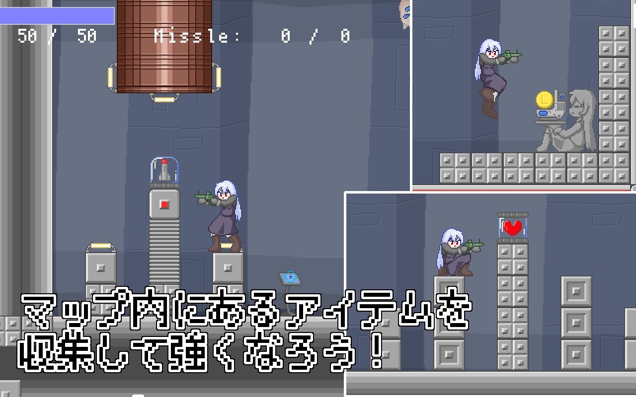 フェリアと仮想迷宮 サンプル2ページ目