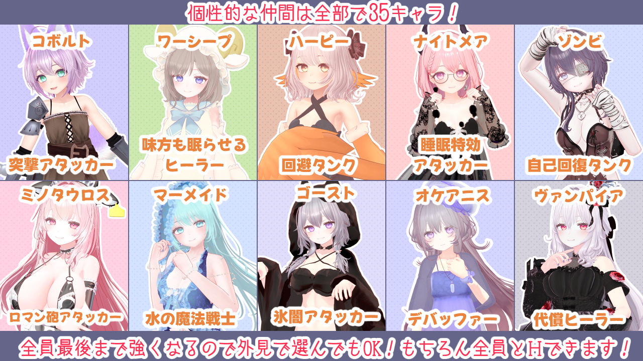 蜜宵のファミリア サンプル2ページ目
