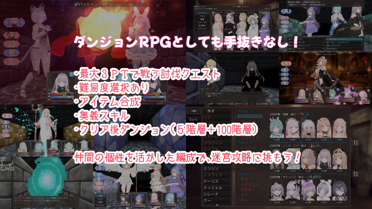 蜜宵のファミリア サンプル8ページ目