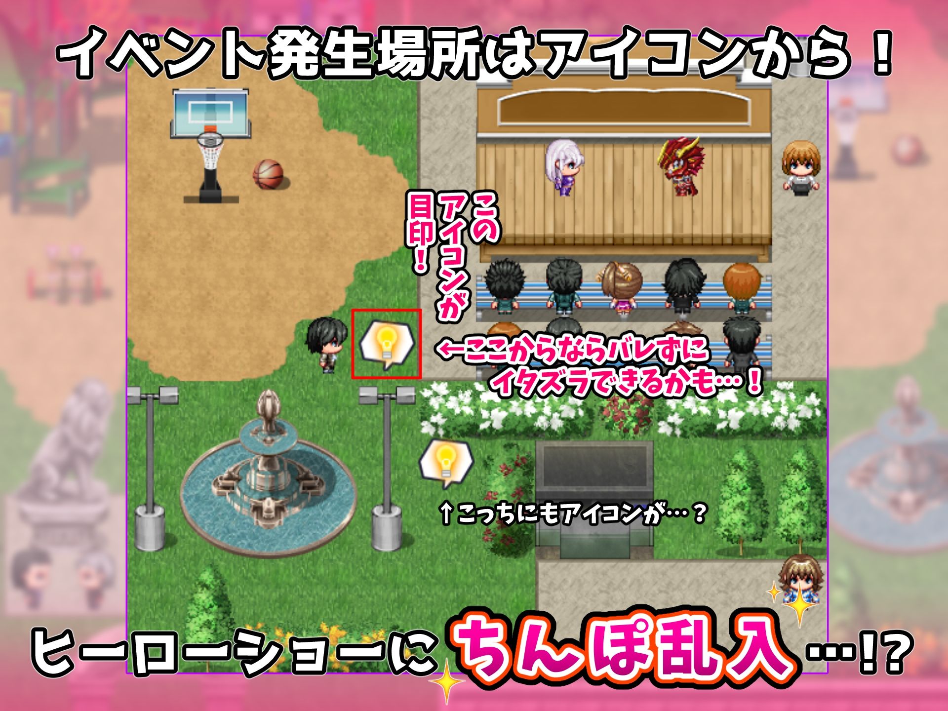 まんこにつながるコンドーム！〜を装着しながら声かけしてみた〜 サンプル4ページ目