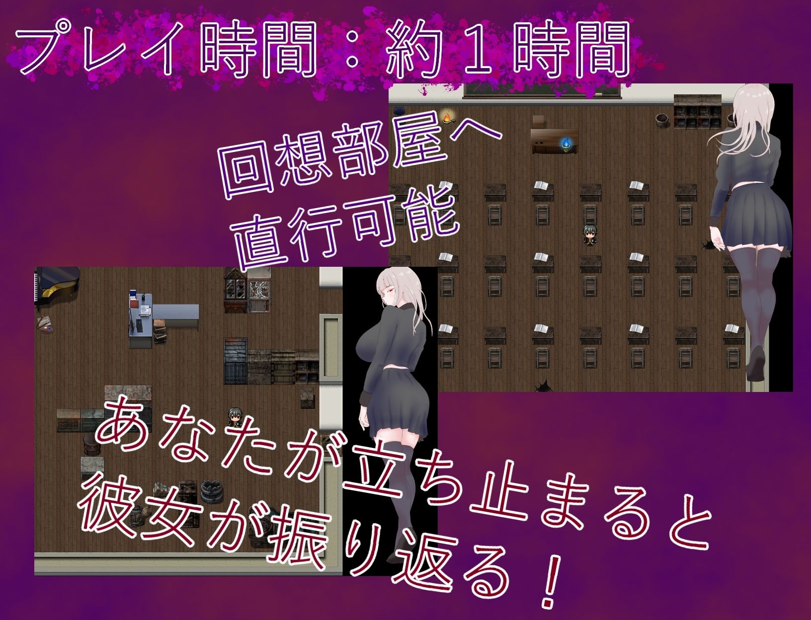 鏡の檻に沈む サンプル5ページ目