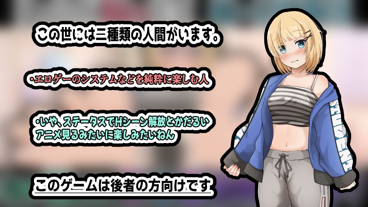 狂愛〜先生は絶対にワタサナイ〜 サンプル5ページ目
