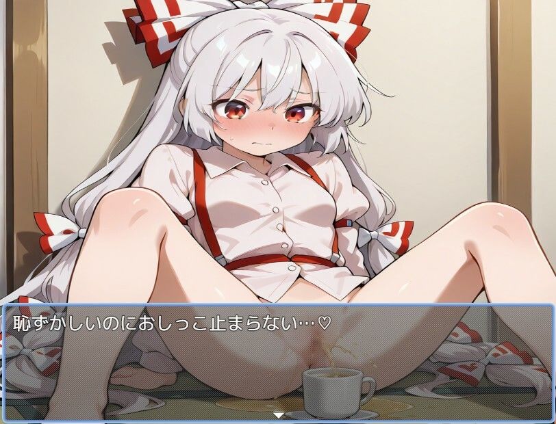 もこうと暮らそう サンプル3ページ目