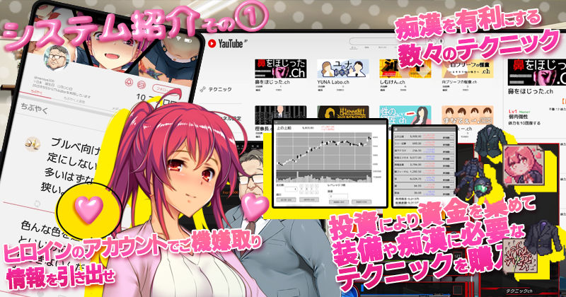 満車率300％ 3≒ append.1鉄板ギャル御乗車ぱっち サンプル2ページ目