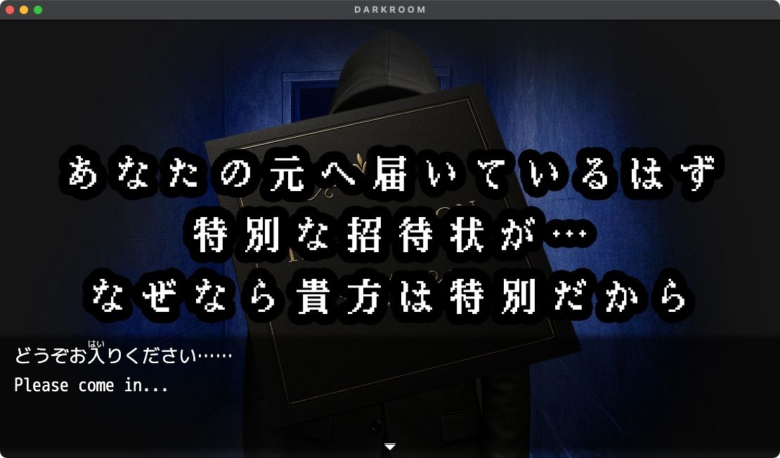 DARKROOM ダークルーム サンプル3ページ目