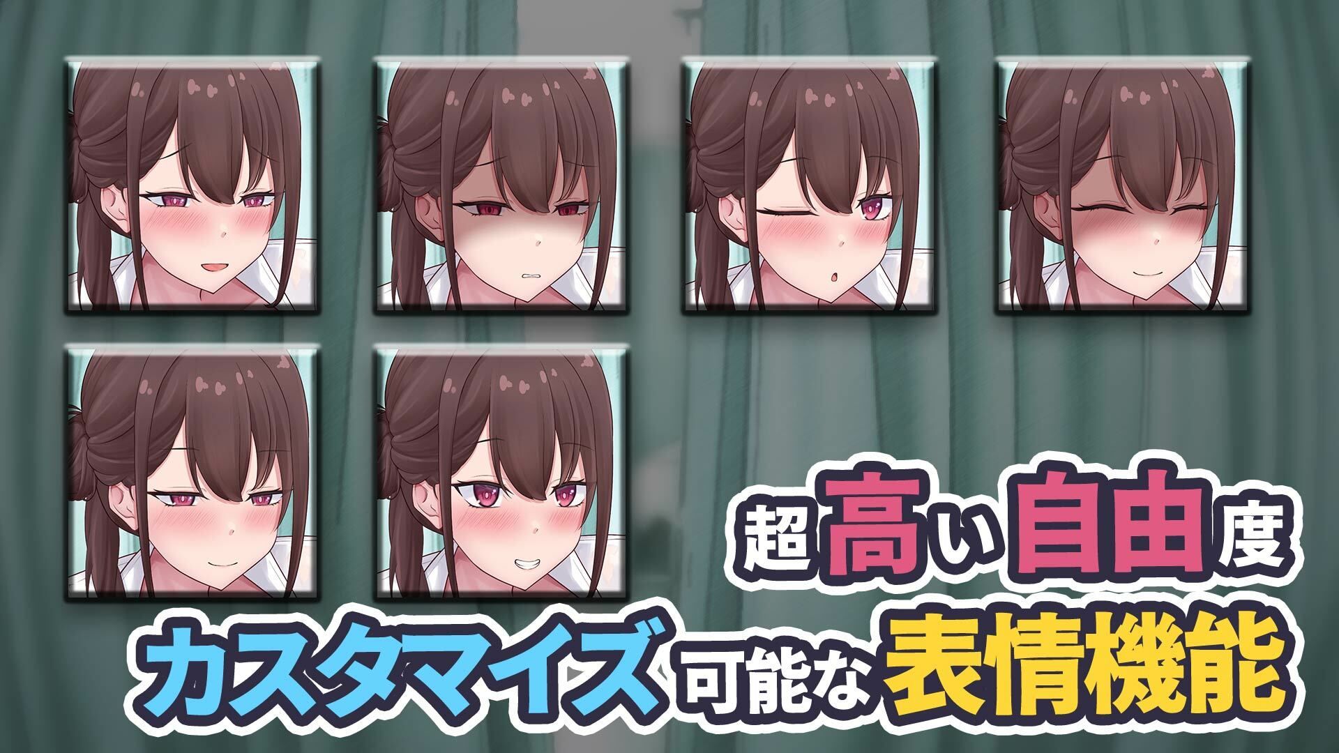 早漏改善トレーニング〜ナースお姉さんの強○射精手袋コキ サンプル1ページ目