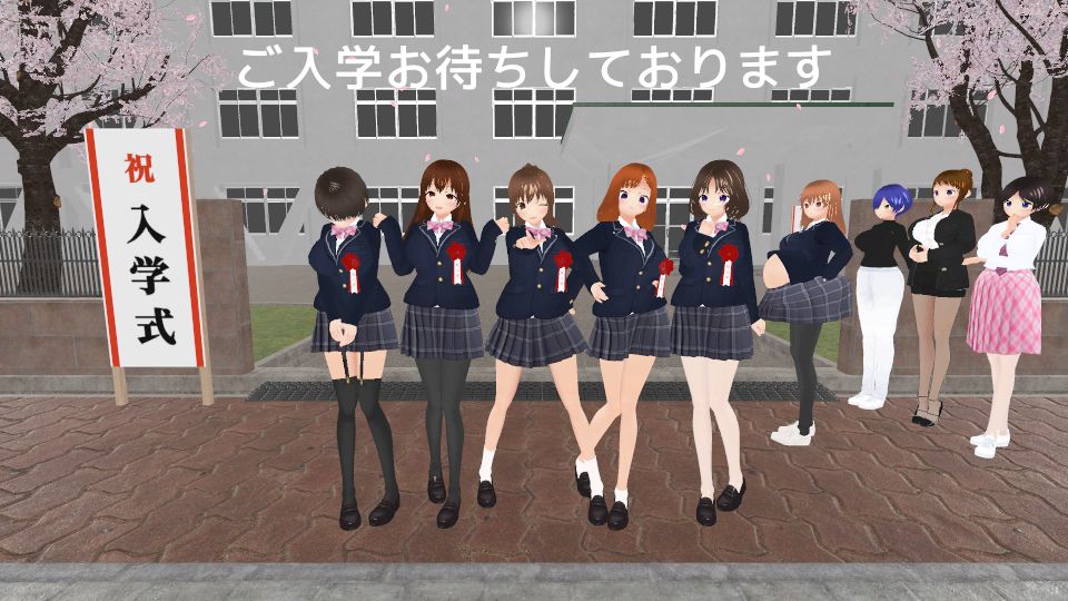 ○○学園の日々 入学式編 サンプル9ページ目