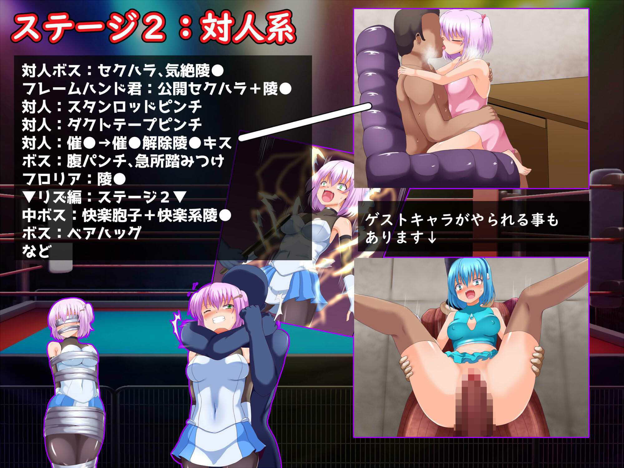 リアとフォルトゥの運命逆転物語 サンプル3ページ目