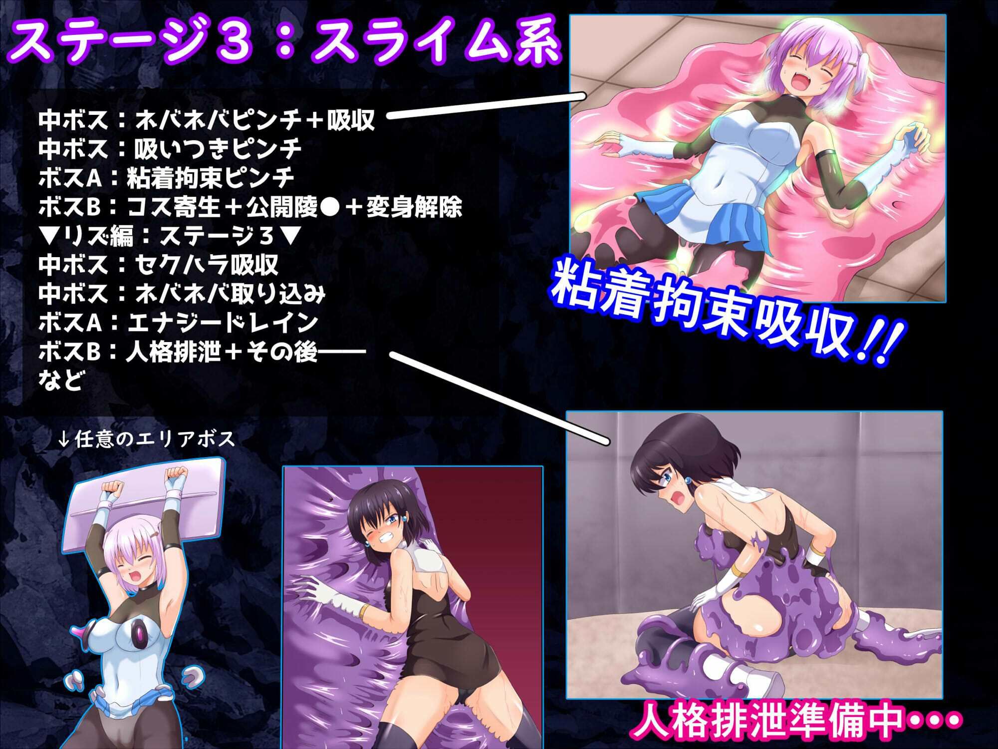 リアとフォルトゥの運命逆転物語 サンプル4ページ目