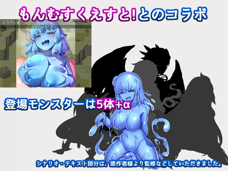 Re:BF＆Re:BF外伝 教団の影と砂の御子Wパック サンプル10ページ目
