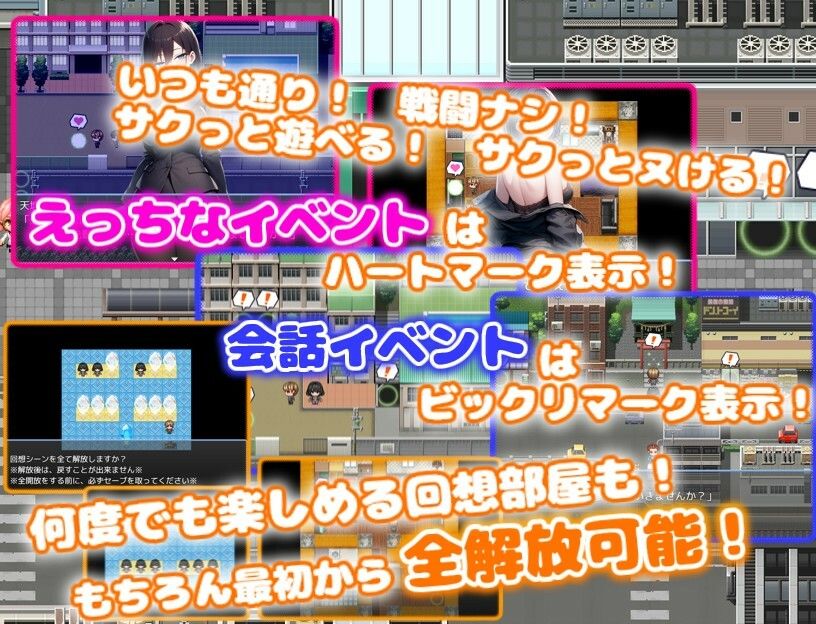 酔うと積極的なクール系後輩彼女は搾りたいっ  純愛×イチャラブ×搾精 サンプル5ページ目