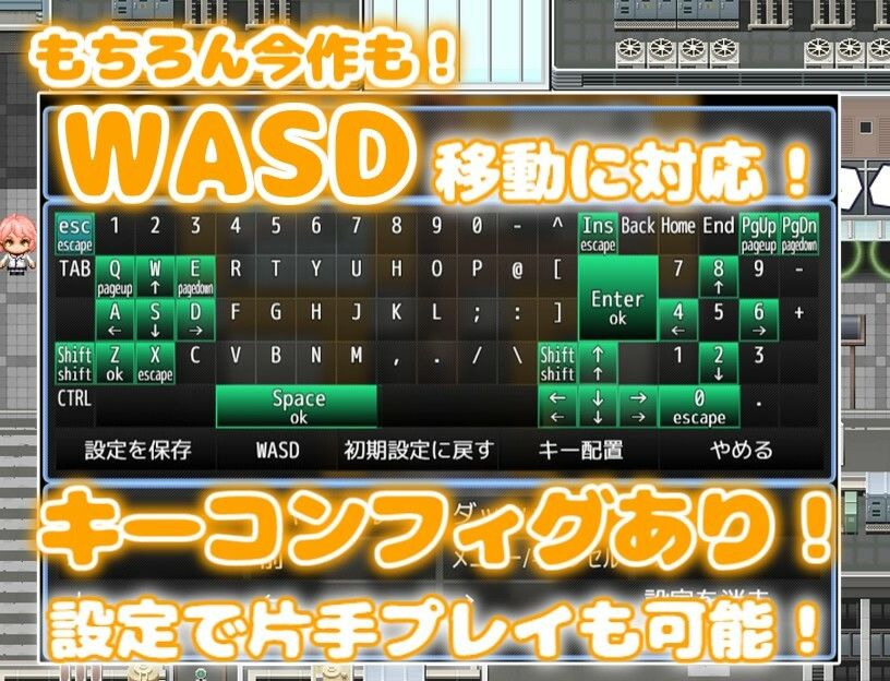 酔うと積極的なクール系後輩彼女は搾りたいっ  純愛×イチャラブ×搾精 サンプル6ページ目