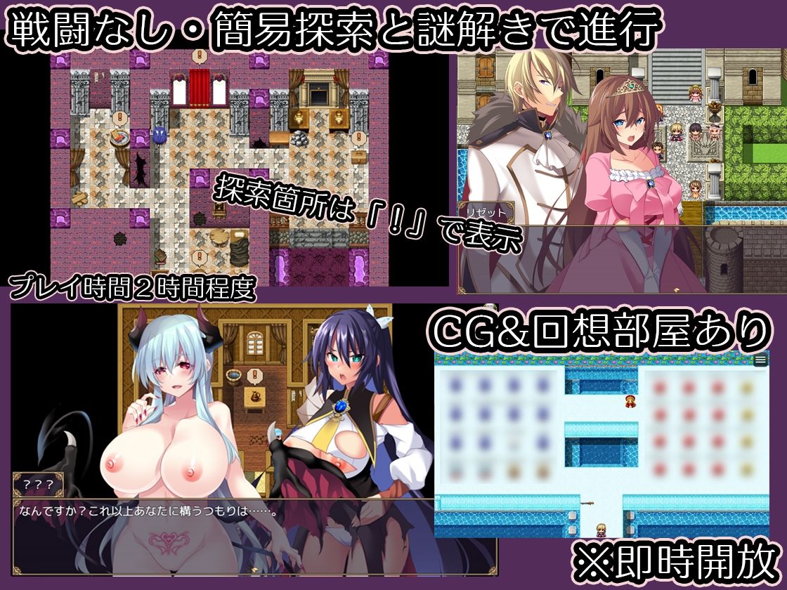 女体改造ダンジョン〜屈強女騎士の尊厳破壊〜 サンプル2ページ目
