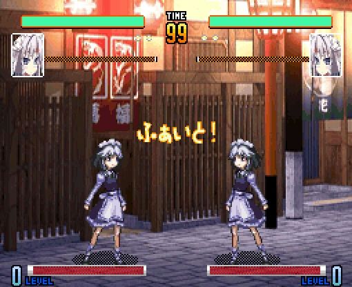 SAKUYA XVI X68000Z EDITION DL Ver. サンプル1ページ目