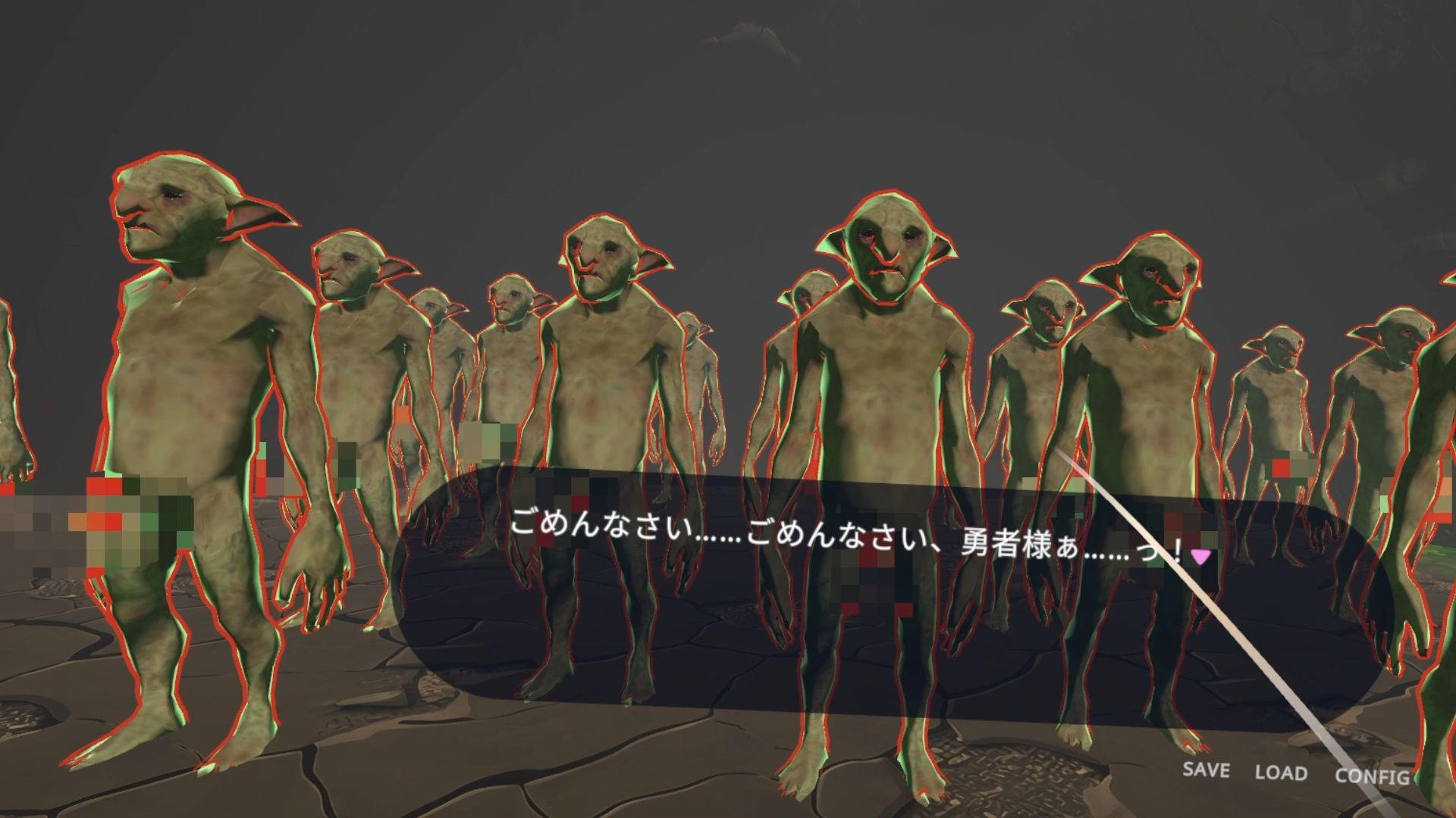 【VR専用アクションゲーム】勇者のカノジョ  ゴブリンを討伐する サンプル7ページ目