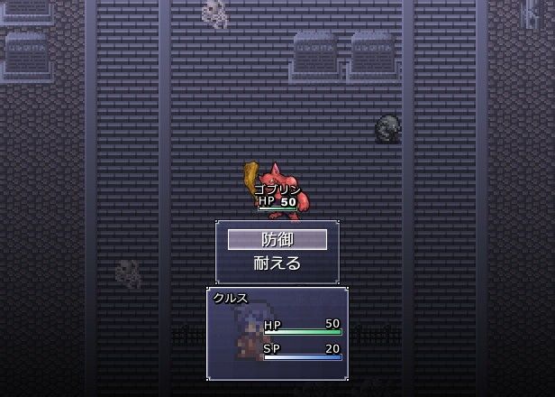 Reproductive Instinct〜繁殖本能〜 サンプル3ページ目