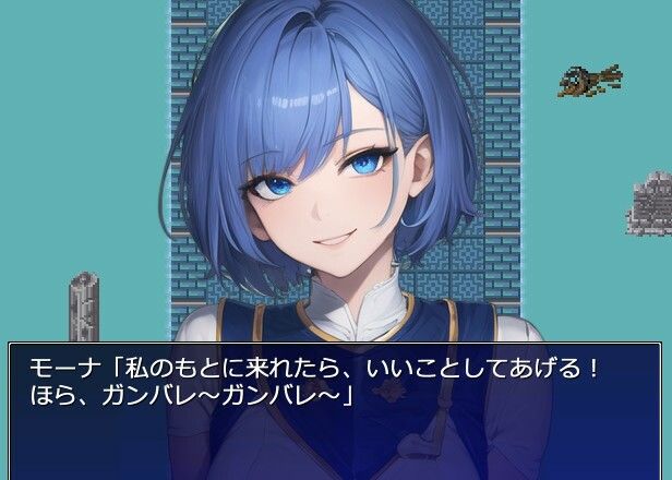 Reproductive Instinct〜繁殖本能〜 サンプル6ページ目