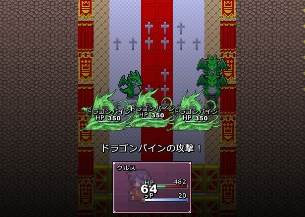 Reproductive Instinct〜繁殖本能〜 サンプル9ページ目