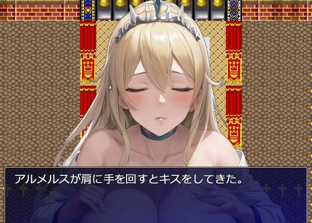 Reproductive Instinct〜繁殖本能〜 サンプル10ページ目