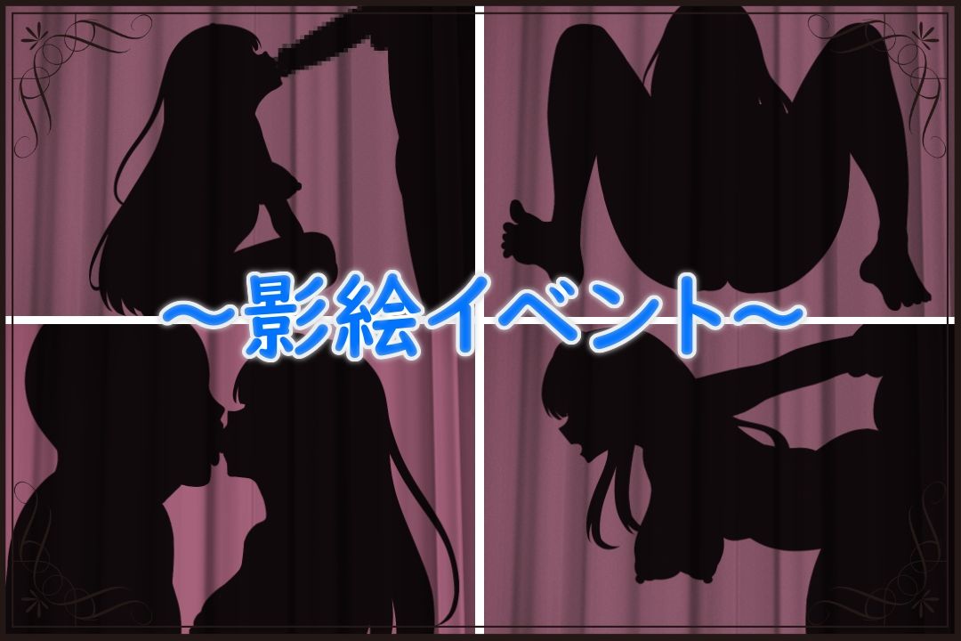 ベトラ・エンデミック サンプル5ページ目