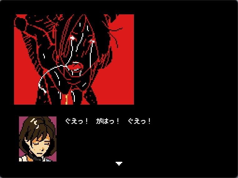 天下人のお愉しみ  絶望の爆弾首輪 サンプル7ページ目
