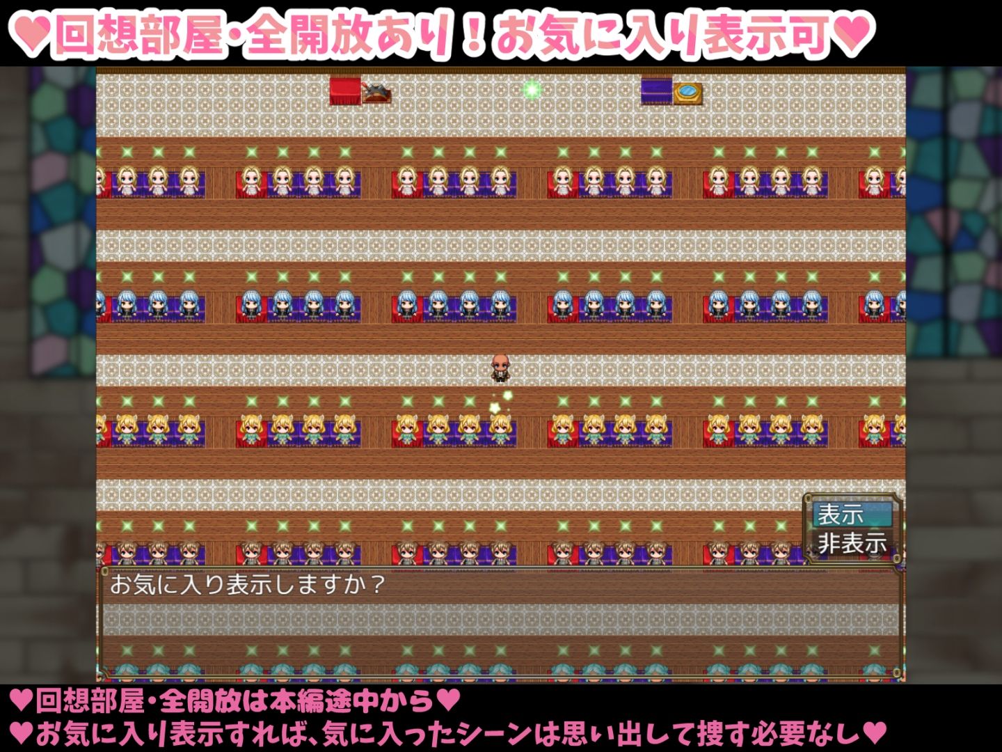 童貞神父サイミン -怒りと愉悦の爆乳H- サンプル10ページ目