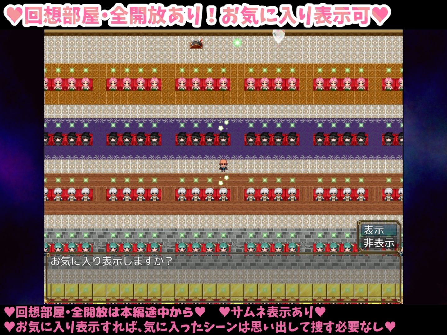 爆乳女たちの闇 サンプル10ページ目