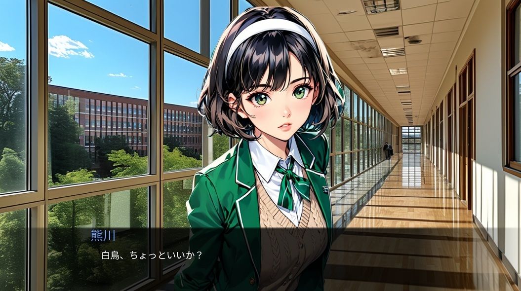 「ストレっち」特別版※特典付 サンプル3ページ目