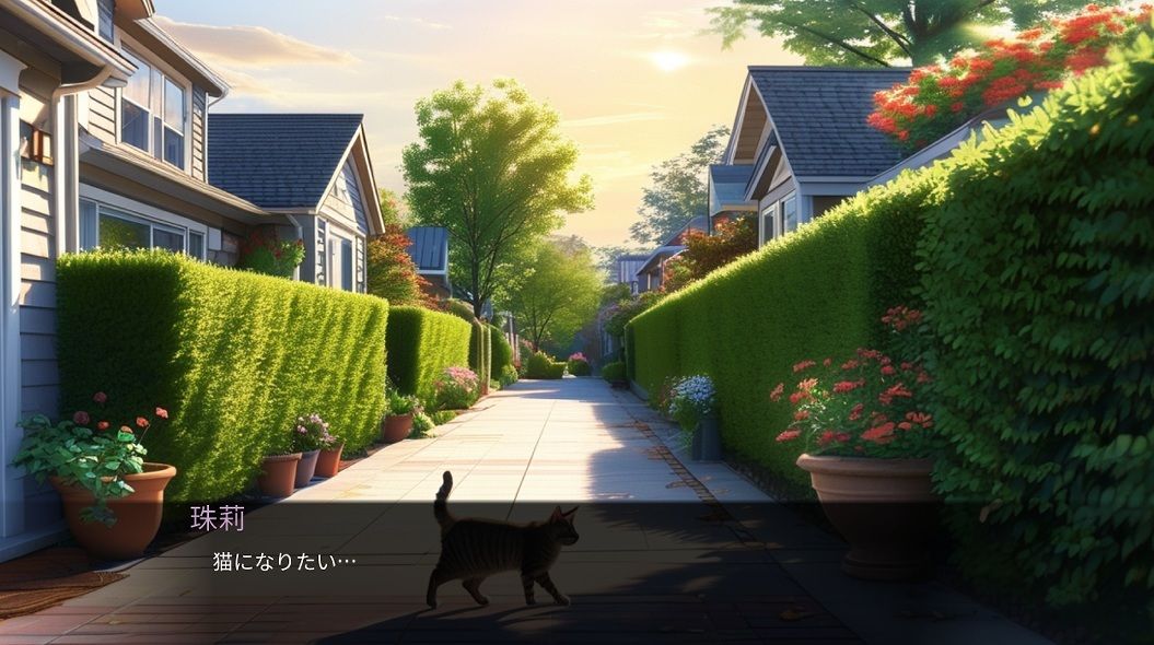 「ストレっち」特別版※特典付 サンプル8ページ目