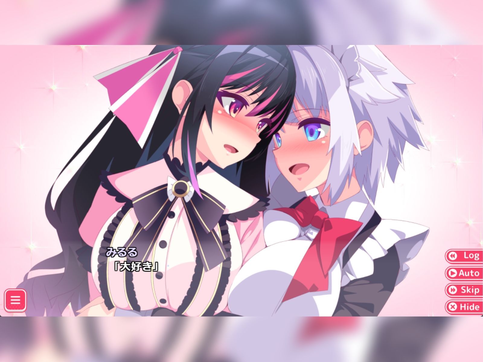 【Live2D×バイノーラル】姫の愛が重すぎる！！EXTRA【ヤンデレ百合エッチゲーム】 サンプル10ページ目