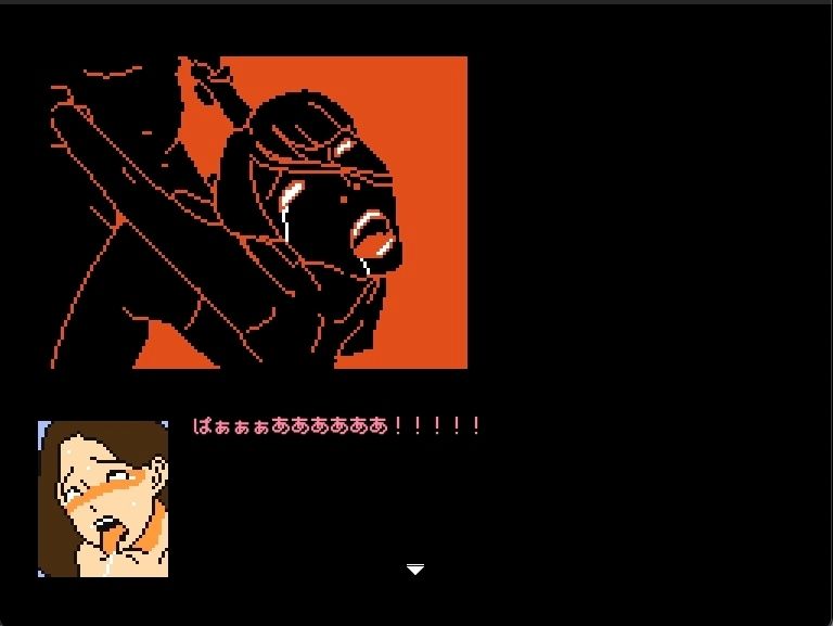 【Mac版】就活リクルート親の仇シリーズ  森下恵美 サンプル7ページ目