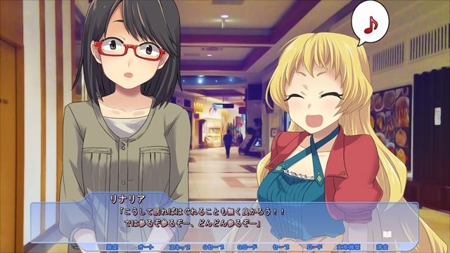 ぷりんせすほりでー サンプル2ページ目