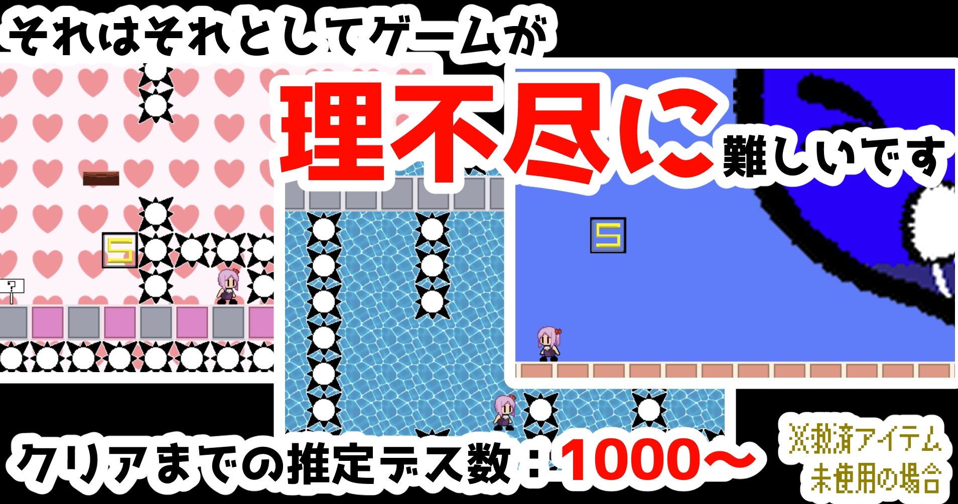 天才魔法少女が理不尽尊厳破壊されるおはなし サンプル2ページ目