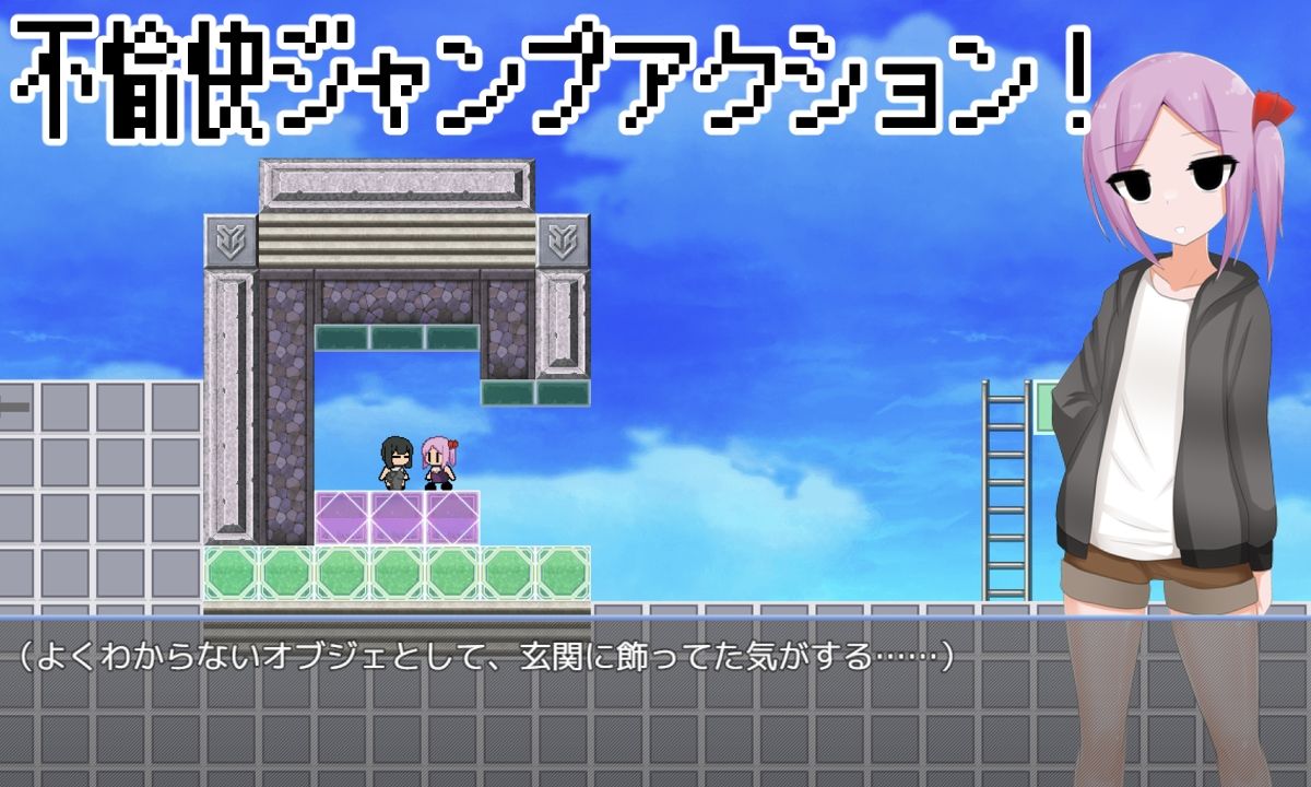 天才魔法少女が理不尽尊厳破壊されるおはなし サンプル4ページ目