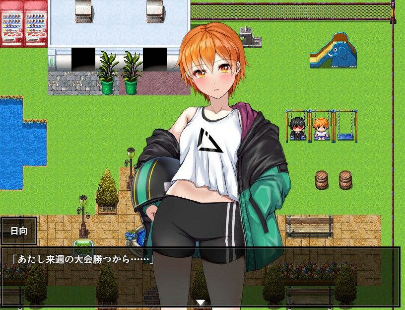 NTR幼馴染ひなた 〜俺が知らない顧問との性関係〜 サンプル2ページ目
