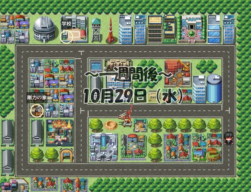 NTR幼馴染ひなた 〜俺が知らない顧問との性関係〜 サンプル5ページ目